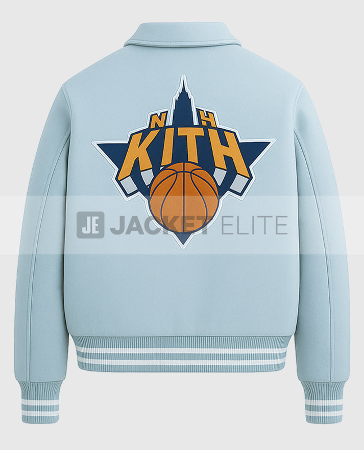 Victor Cruz Knicks Jacket