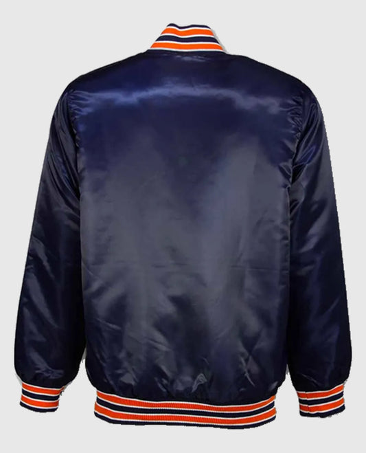1984’s Detroit Tigers Dugout Varsity Jacket